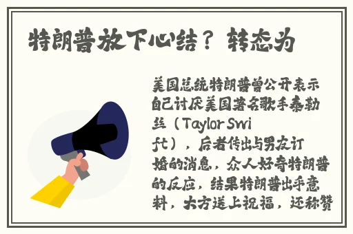 911吃瓜爆料黑料官网